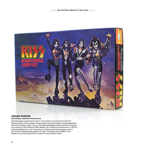 KISS: The Hottest Brand In The Land - SALE!!